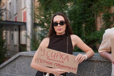 Анастасія Жук Анастасія Жук