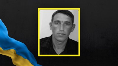 Микола Дацюк