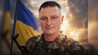 загиблііі загиблііі