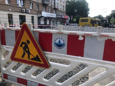 Утворилося провалля, Тернопіль, червень 2024