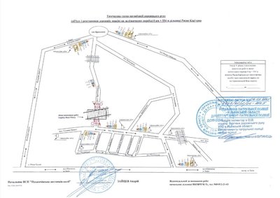 Схема об'їзду автотранспорту на вулиці Брюховицькій Схема об'їзду автотранспорту на вулиці Брюховицькій