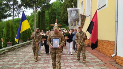Похорон, ЗСУ, Тернопільщина, Вишнівецька громада, Віталій Масловський Похорон, ЗСУ, Тернопільщина, Вишнівецька громада, Віталій Масловський