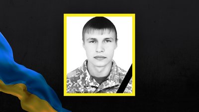 На Львівщині 27 травня прощаються із десятьма військовослужбовцями На Львівщині 27 травня прощаються із десятьма військовослужбовцями