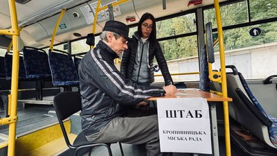 «Усе посікло склом»: у Кропивницькому прийняли 287 заяв про пошкодження майна внаслідок обстрілу РФ «Усе посікло склом»: у Кропивницькому прийняли 287 заяв про пошкодження майна внаслідок обстрілу РФ