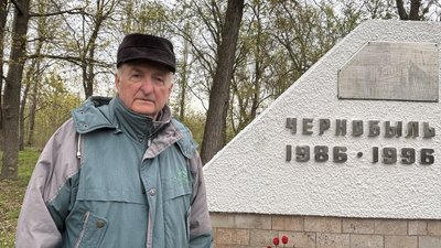 40-річчя аварії на ЧАЕС: у Чорнобилі відкрили меморіальні плити ліквідаторам з Житомирщини 40-річчя аварії на ЧАЕС: у Чорнобилі відкрили меморіальні плити ліквідаторам з Житомирщини