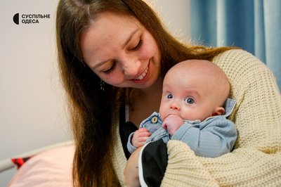 Від реанімації до маминих обіймів: історії жінок, чиї діти народилися передчасно в Одеському пологовому будинку №5 Від реанімації до маминих обіймів: історії жінок, чиї діти народилися передчасно в Одеському пологовому будинку №5