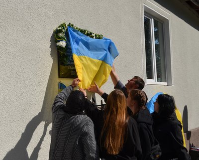Меморіальна дошка, Володимир Сухий, ЗСУ, 25 травня 2026, Тернопіль Меморіальна дошка, Володимир Сухий, ЗСУ, 25 травня 2026, Тернопіль