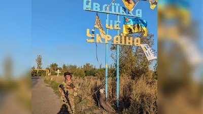 «Ми свідомо розуміли, що можемо загинути»: історія добровольця, який протезується у Вінниці «Ми свідомо розуміли, що можемо загинути»: історія добровольця, який протезується у Вінниці