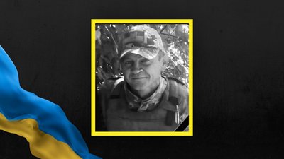 На Львівщині 23 вересня прощаються із шістьма військовослужбовцями На Львівщині 23 вересня прощаються із шістьма військовослужбовцями