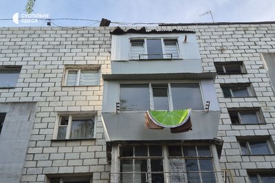 Усе затряслося, полетіло скло: наслідки нічного удару по Ізмаїлу на Одещині Усе затряслося, полетіло скло: наслідки нічного удару по Ізмаїлу на Одещині