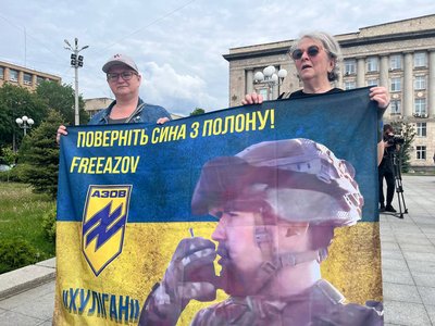 "Наш обовʼязок нагадувати про них": у Черкасах відбулася акція на підтримку зниклих та полонених "Наш обовʼязок нагадувати про них": у Черкасах відбулася акція на підтримку зниклих та полонених