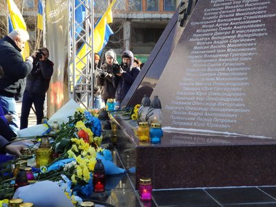 Герої Небесної Сотні, вшанування, Тернопіль, лютий 2025 Герої Небесної Сотні, вшанування, Тернопіль, лютий 2025