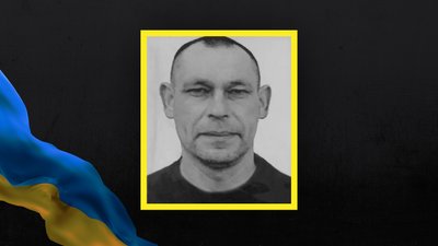 Втрати Волині — підтвердили загибель Миколи Дементєва з Велицької громади