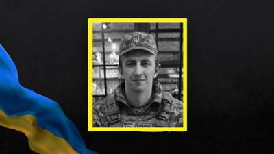 Ростислав Мадиняк Ростислав Мадиняк