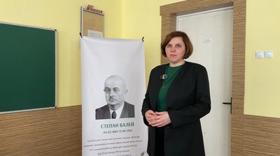 Світлана Чайка, марка, погашення марки, Тернопільщина, Степан Балей Світлана Чайка, марка, погашення марки, Тернопільщина, Степан Балей
