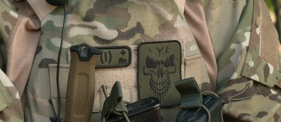 "За "орками" летіли штани підгорілі". Як на Запоріжжі працюють бійці групи ударних FPV-дронів "Кобра" "За "орками" летіли штани підгорілі". Як на Запоріжжі працюють бійці групи ударних FPV-дронів "Кобра"