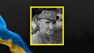 Львівщина 26 вересня прощається з п'ятьма захисниками Львівщина 26 вересня прощається з п'ятьма захисниками