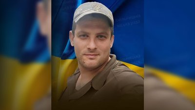 загиблі герої загиблі герої