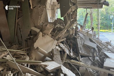 Нічна атака РФ на Київ та область: які наслідки Нічна атака РФ на Київ та область: які наслідки