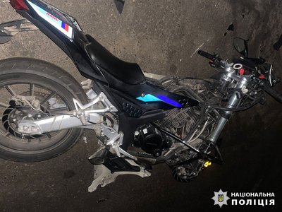 На Черкащині розшукали водія, який спричинив ДТП і втік з місця пригоди На Черкащині розшукали водія, який спричинив ДТП і втік з місця пригоди