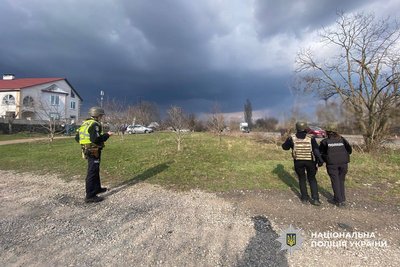 Четверо людей загинули внаслідок атаки БпЛА на Черкащині, четверо — поранені Четверо людей загинули внаслідок атаки БпЛА на Черкащині, четверо — поранені