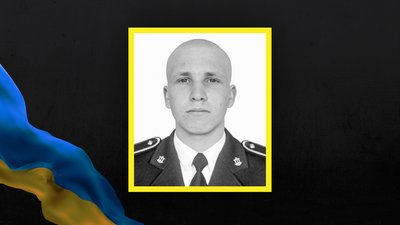 загиблі воїни загиблі воїни