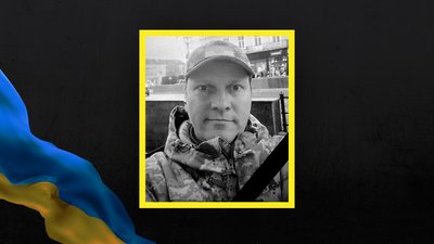 На Полтавщині попрощаються із двома військовими, які загинули понад рік тому На Полтавщині попрощаються із двома військовими, які загинули понад рік тому