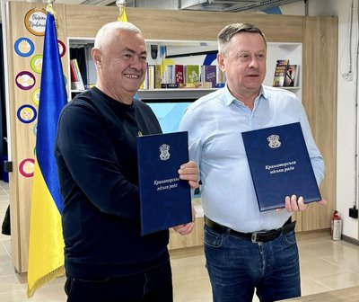 "Перший Краматорський ліцей" та садок на Закарпатті: як релокують заклади освіти з Донеччини "Перший Краматорський ліцей" та садок на Закарпатті: як релокують заклади освіти з Донеччини