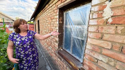 "Шок, куди бігти": у Кропивницькому внаслідок дронової атаки пошкоджені вісім будинків "Шок, куди бігти": у Кропивницькому внаслідок дронової атаки пошкоджені вісім будинків