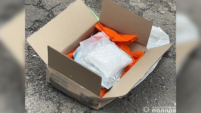Отримав поштою пів кілограма амфетаміну: жителю Чернігівщини оголосили підозру