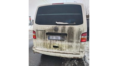 П'яний водій у Чернігові: прикрив номерний знак, зупинили водія у стані алкосп'яніння П'яний водій у Чернігові: прикрив номерний знак, зупинили водія у стані алкосп'яніння
