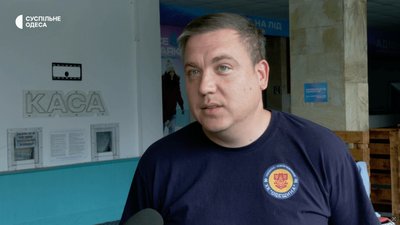 Хокей повертається: як створили команду "Одещина" за два тижні до Кубка України Хокей повертається: як створили команду "Одещина" за два тижні до Кубка України