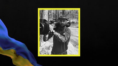 На фронті загинули семеро військових із Дніпропетровщини На фронті загинули семеро військових із Дніпропетровщини
