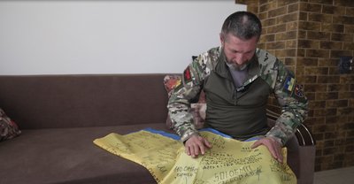 військовий, прапор військовий, прапор