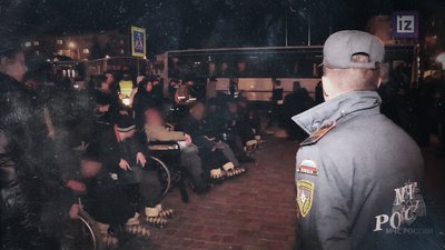 Left in the occupied territories: hundreds of patients in mental health hospitals have not been evacuated yet Left in the occupied territories: hundreds of patients in mental health hospitals have not been evacuated yet