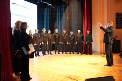 Вечір пам'яті, "Mahno Group" Вечір пам'яті, "Mahno Group"