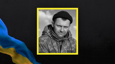 На Полтавщині попрощаються із трьома полеглими захисниками: що відомо
