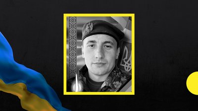 43-й місяць повномасштабної війни: загиблі військовослужбовці із Закарпаття 43-й місяць повномасштабної війни: загиблі військовослужбовці із Закарпаття