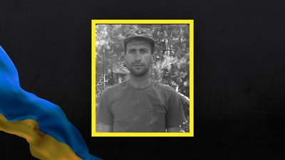 Ігор Купецький Ігор Купецький