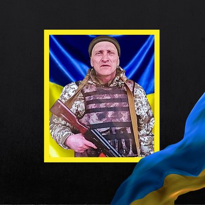 Стало відомо про смерть семи військових з Рівненщини Стало відомо про смерть семи військових з Рівненщини