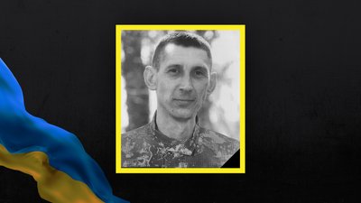 Втрати Волині — загинув Юрій Іщук з Зимнівської громади