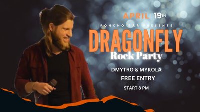 куди піти 18-20 квітня куди піти 18-20 квітня