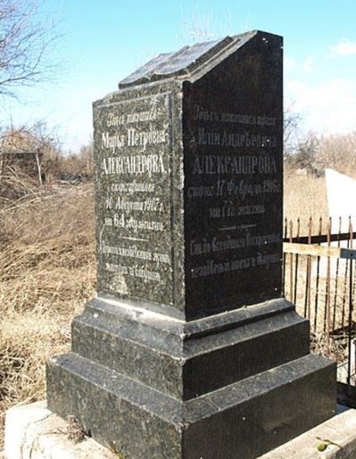 Склепи у скелі та єврейський цвинтар: невідома історія Білгород-Дністровського Склепи у скелі та єврейський цвинтар: невідома історія Білгород-Дністровського
