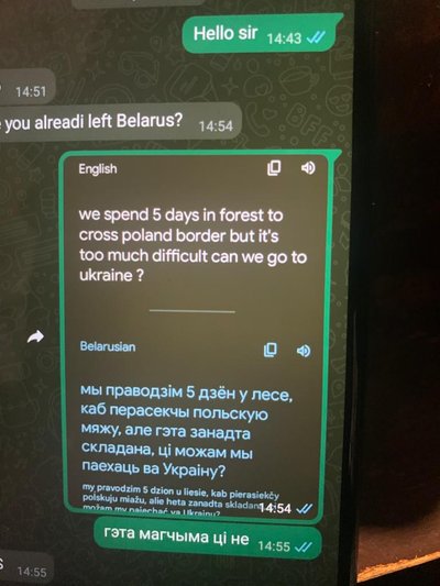 Прикордонники Житомирщини затримали мігрантів, яких до кордону з Україною привезли білоруські прикордонники Прикордонники Житомирщини затримали мігрантів, яких до кордону з Україною привезли білоруські прикордонники