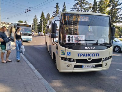 громадське обговорення Луцьк громадське обговорення Луцьк