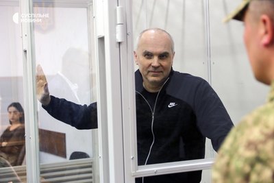 Народний депутат України Нестор Шуфрич під час засідання Шевченківського суду Києва, 24 вересня 2025 року. Шуфрича звинувачують у державній зраді та фінансуванні Росгвардії у Криму Народний депутат України Нестор Шуфрич під час засідання Шевченківського суду Києва, 24 вересня 2025 року. Шуфрича звинувачують у державній зраді та фінансуванні Росгвардії у Криму