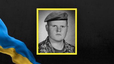 Дмитро Андраш Дмитро Андраш