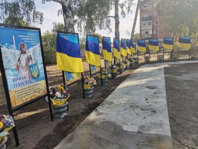 У Терешках відкрили Алею Героїв У Терешках відкрили Алею Героїв