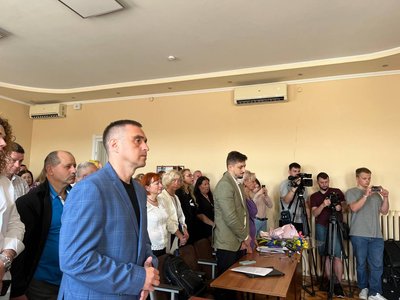 Суддя зачитує рішення у справі Ірини Фаріон Суддя зачитує рішення у справі Ірини Фаріон