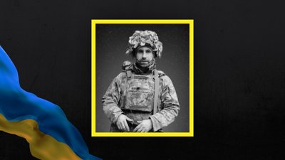 Сімсот сорок шостий день війни. Хроніка подій в Одеській області Сімсот сорок шостий день війни. Хроніка подій в Одеській області